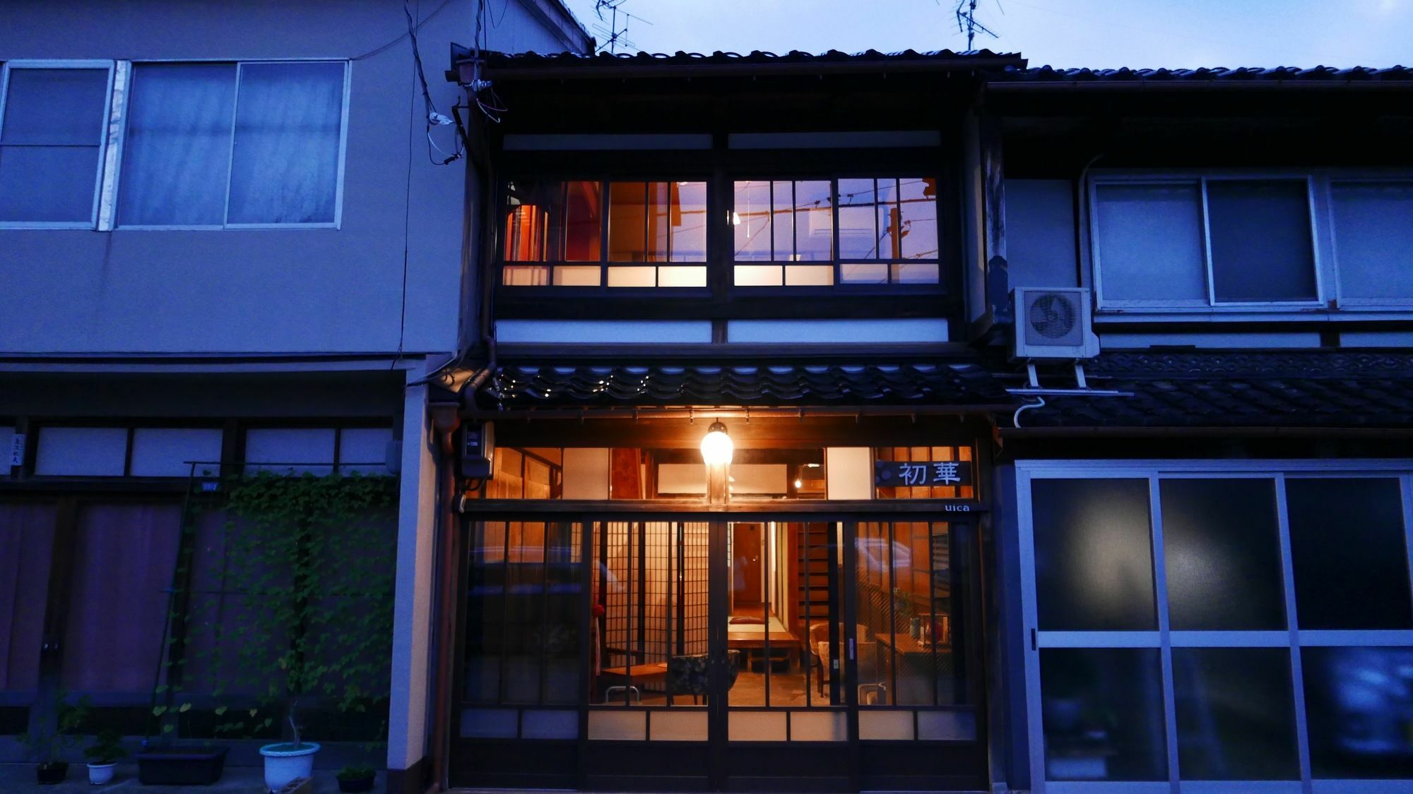 Guest House Ui-Ca Kanazawa Zewnętrze zdjęcie